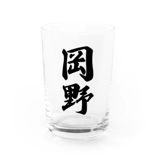 岡野 Water Glass