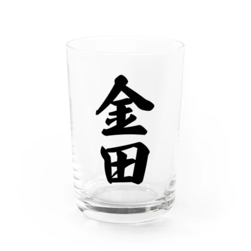 金田 グラス