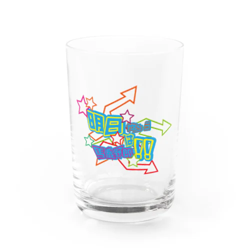 明日野郎 Water Glass