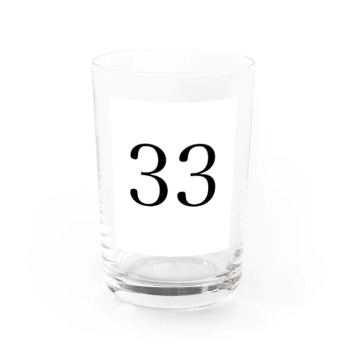 33 Water Glass