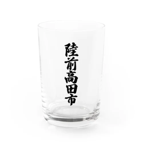 陸前高田市 （地名） Water Glass