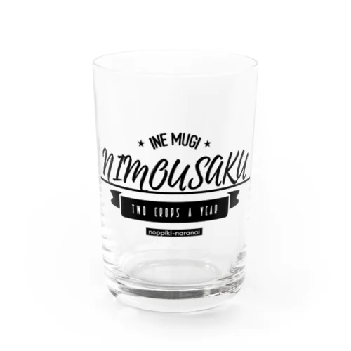 nimousaku グラス