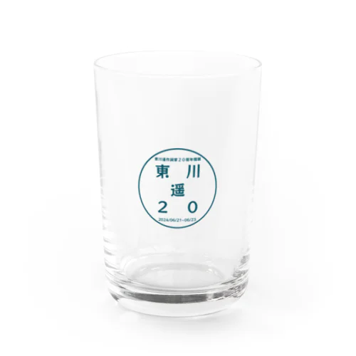 東川遥２０公式グッズ_ROGO Water Glass