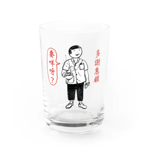 香港　茶餐廳の伙記(フロアスタッフ）1 Water Glass