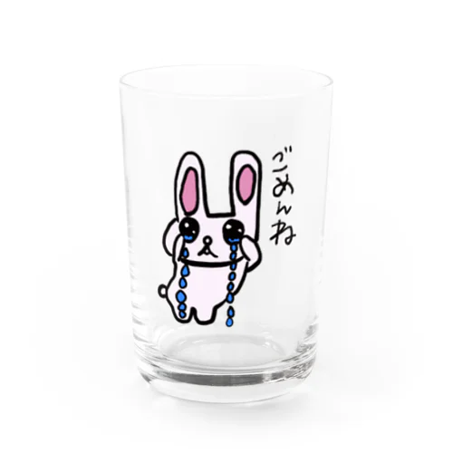 うるうるウサギ Water Glass