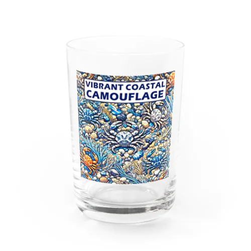 VIBRANT COASTAL CAMOUFLAGE Water Glass