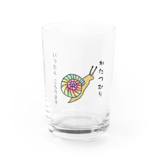 しんぼるず→かたつむり Water Glass