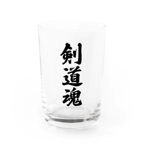 剣道魂 Water Glass