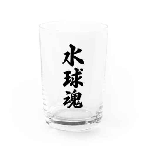 水球魂 Water Glass