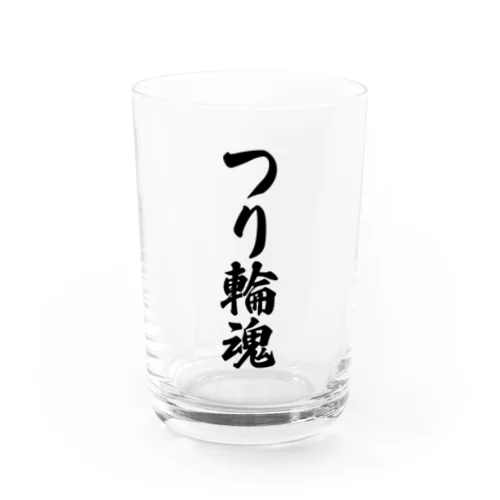 つり輪魂 Water Glass