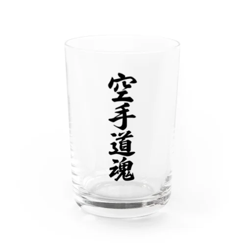 空手道魂 Water Glass