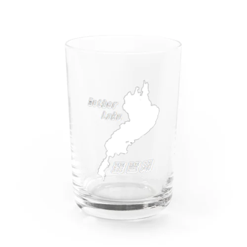 Mother Lake 琵琶湖 Water Glass