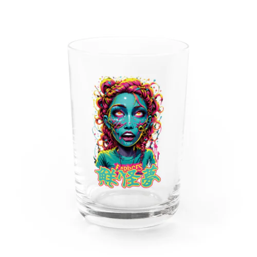 Neon Nightmare: A Colorful Horror Experience Water Glass