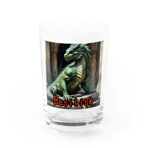 モンスターシリーズ（リアル）：Basilisk Water Glass