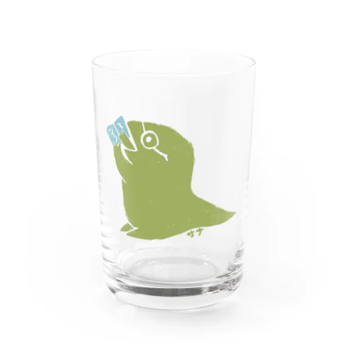 ぼくは本がすき Water Glass