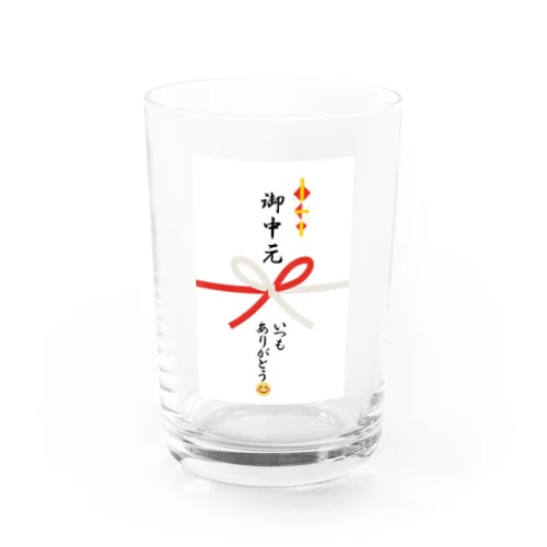 御中元グッズ ありがとう Water Glass