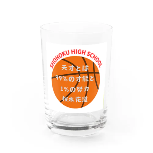 SHOHOKU HIGH SCHOOL BASKETBALL TEAM グッズ Water Glass