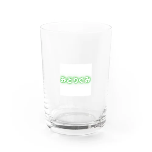 みどりぐみ Water Glass