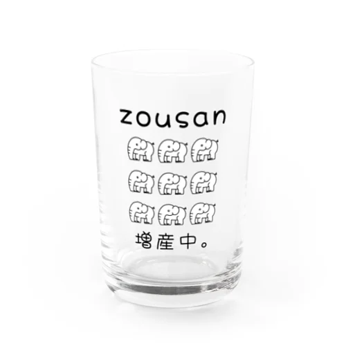 zousan / 増産中。 モノクロバージョン Water Glass