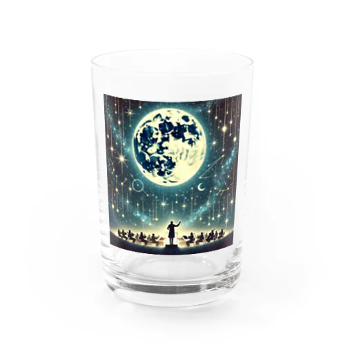 Harmony of the Starry Sky - 星空の調和 Water Glass