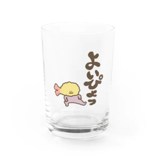 よいぴょっとじょりお Water Glass