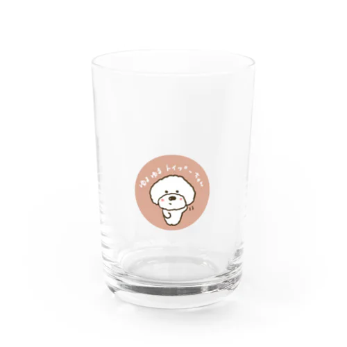 ゆるゆるトイプーちゃん Water Glass