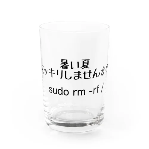 涼を呼ぶエンジニア必須アイテム Water Glass