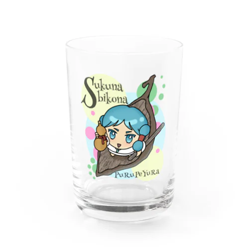 スクナビコナ Water Glass