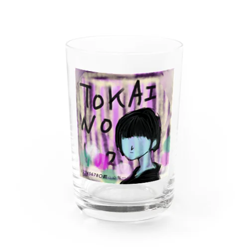 TOKAINOYORU Water Glass
