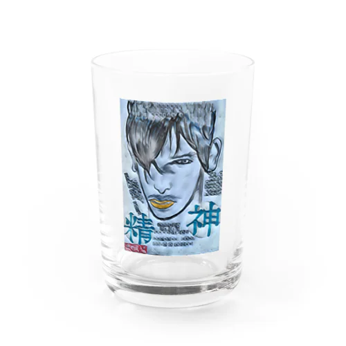 -挿画title23.☆この不自然の中にある自然 Water Glass