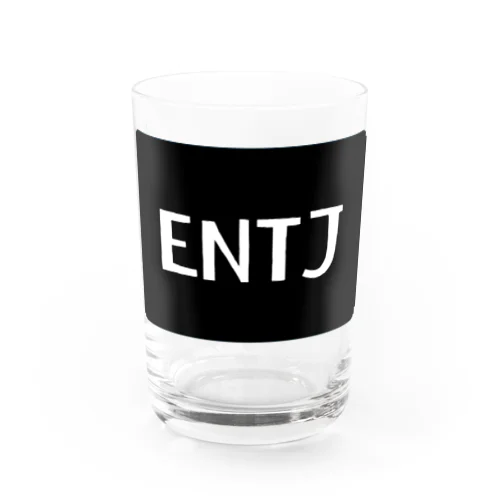 ENTJ Water Glass