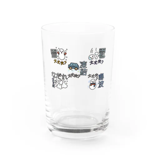 災害用安否確認4 Water Glass