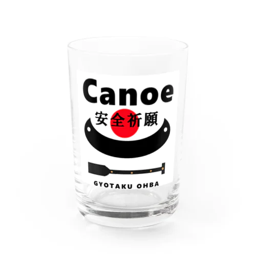 カヌー（ Canoe ） 　あらゆる生命たちへ感謝と祈りをささげます。 自然環境（生態系など）が健全に守られる地球環境が実現できますよう願っております。自然の恵みに感謝します。地域の歴史文化復興とともに それそれの地域の 真の平和と安定を心からお祈りいたします。カヌー愛好家の皆様の安全もお祈りいたします。 グラス