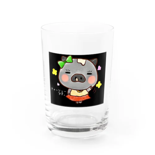 ﾁｬｰﾌﾞｰ Water Glass