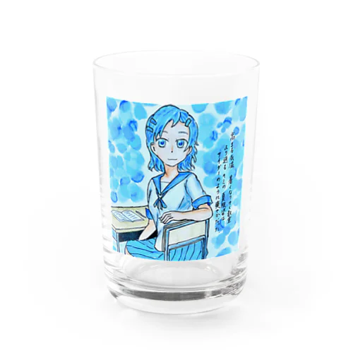 ソーダガールズ　細田須和 Water Glass
