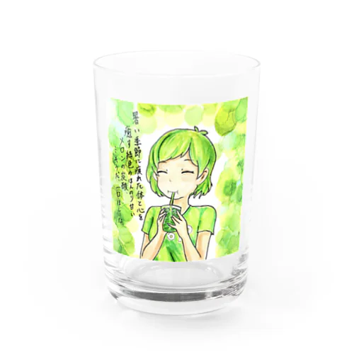 ソーダガールズ　相田露芽 Water Glass