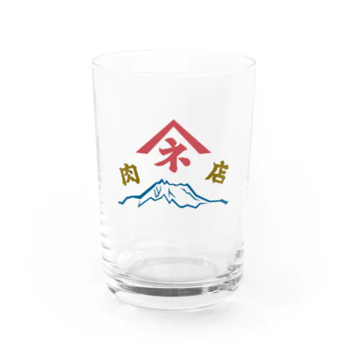 ヤマネ肉店！ Water Glass
