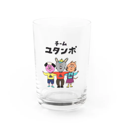 チームユタンポ Water Glass