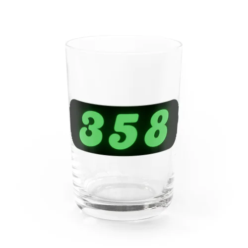 Number.358 ver.b Water Glass