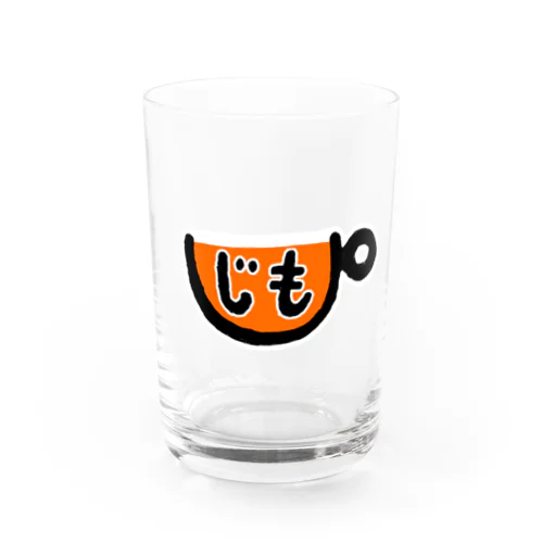 ジモTEA Water Glass