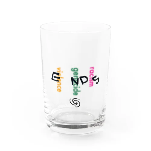 violence is over Water Glass