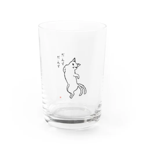 だんすだんす Water Glass