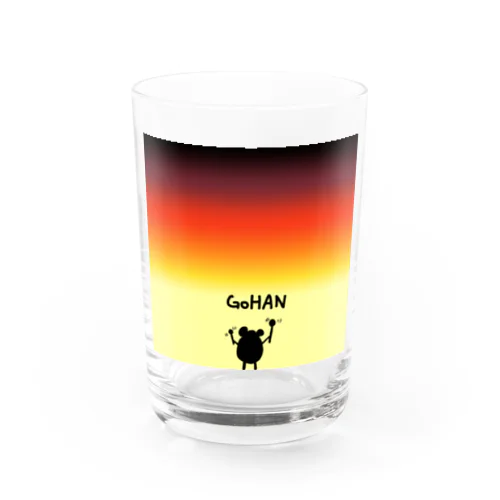 ご飯ですよ Water Glass