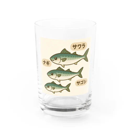出世祝　出世魚ユニークシリーズ Water Glass