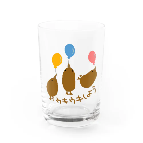 うきうきーうーいー Water Glass