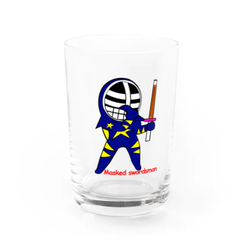 マスクド・スウォーズマン Water Glass