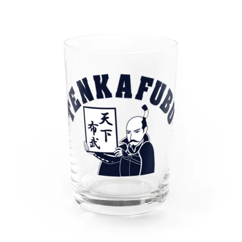 天下布武アーチロゴモノトーン Water Glass