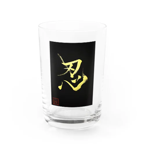 忍 SHINOBI グラス