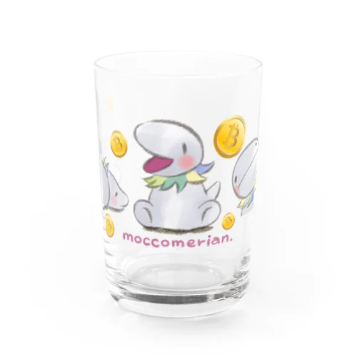 モッコメリアン（ビットコイン たべほうだいだよ！） Water Glass