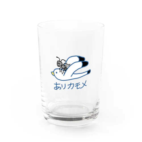 ありカモメ Water Glass